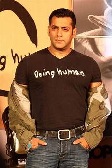 Being Human T Shirt