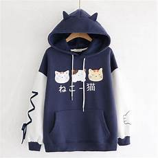 Cat Sweatshirt