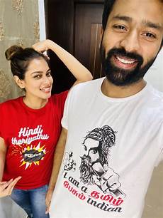 Hindi Theriyathu Poda