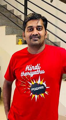 Hindi Theriyathu Poda