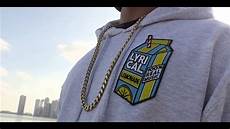 Lyrical Lemonade Hoodie