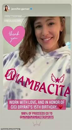Mambacita Hoodie