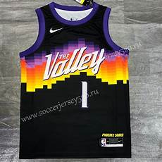 Polo Jersey