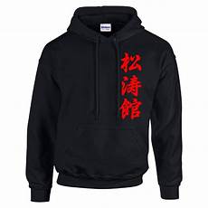 Promotional Sweatshirts