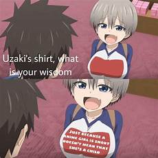 Sugoi Dekai Shirt