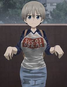 Sugoi Dekai Shirt